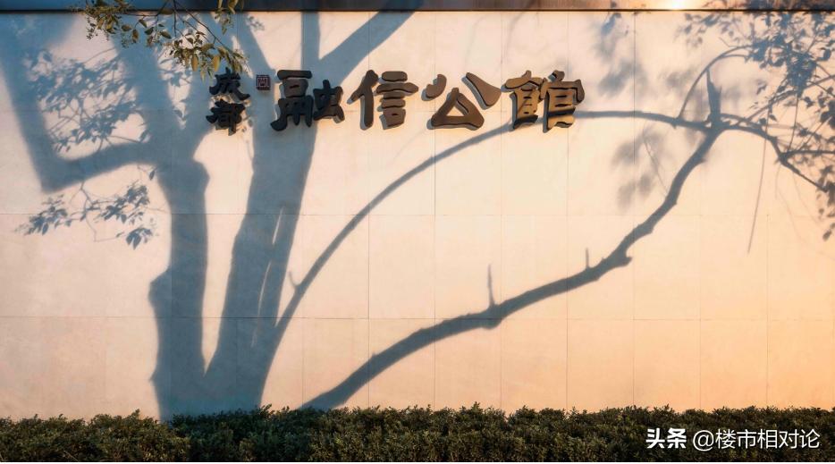 融信困局,融信危局