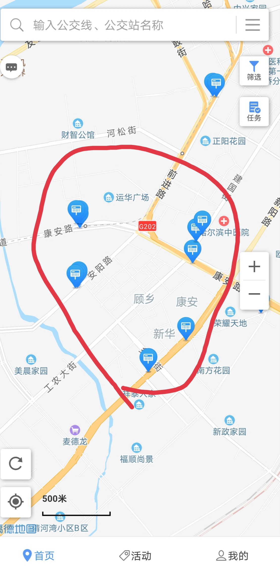 疫情在家兼职用什么软件好,疫情在家做的兼职软件