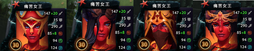 从第一杀到超神,dota2痛苦女王心得分享