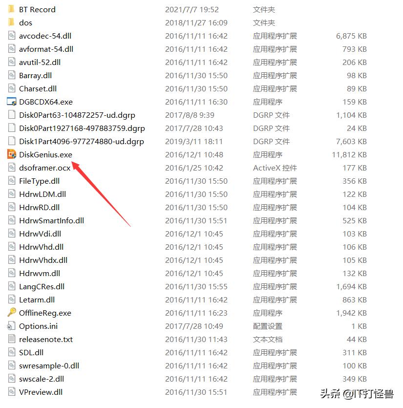 电脑打开word特别卡的解决方法,电脑兼容问题及解决方法