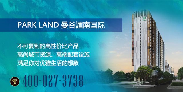 泰国Boots什么值得买？怎样买最划算？全看这里