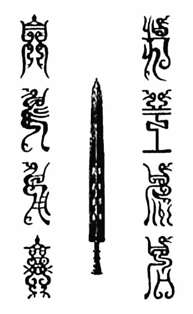 汉字有多少种体,汉字有5种形式