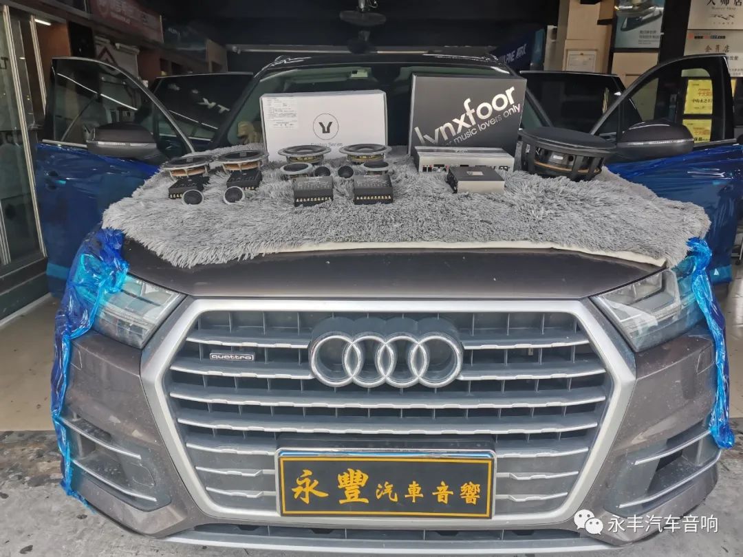 中山奥迪音响改低音多少钱,中山汽车音响无损升级价格
