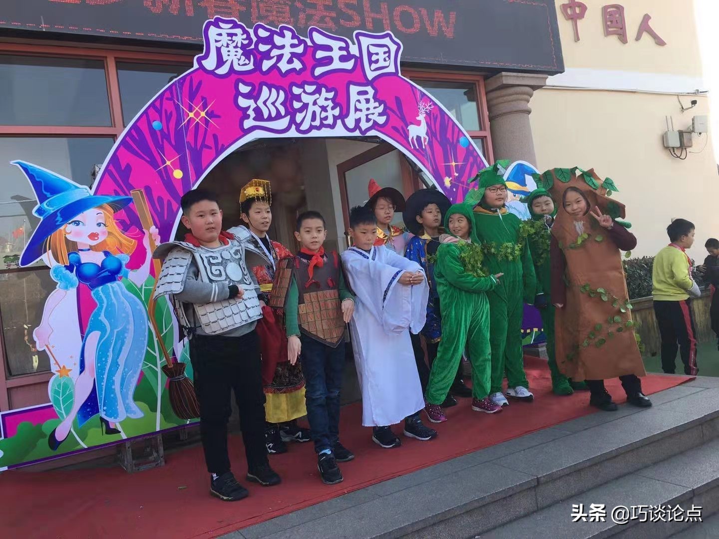 青岛市实验小学活动,青岛实验小学元旦活动