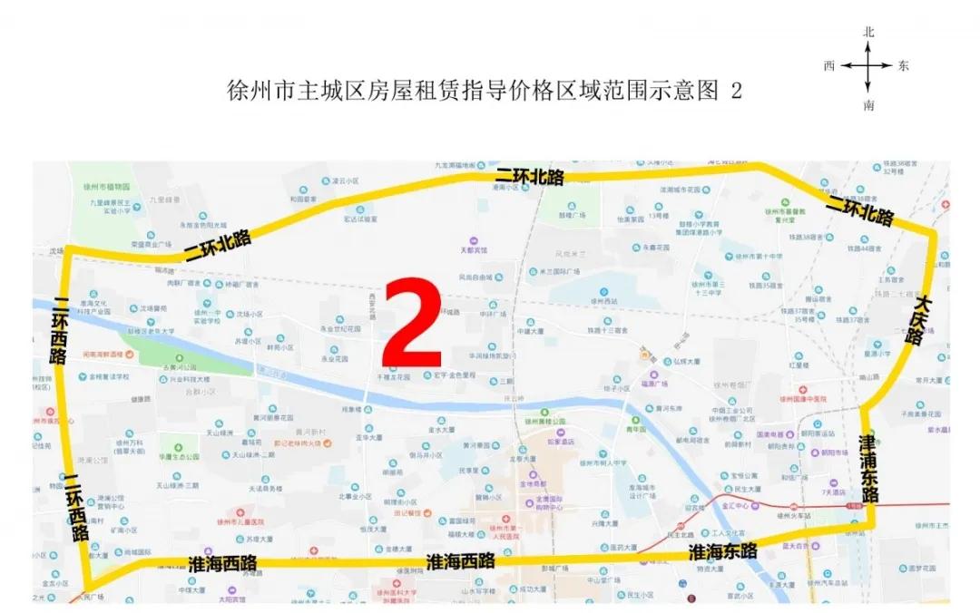 你家房子能卖多少钱,徐州市哪个地方房租便宜