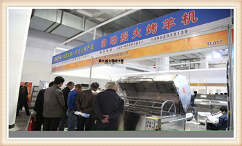 特色烧烤食材展,2023烧烤展及食材展览会时间表