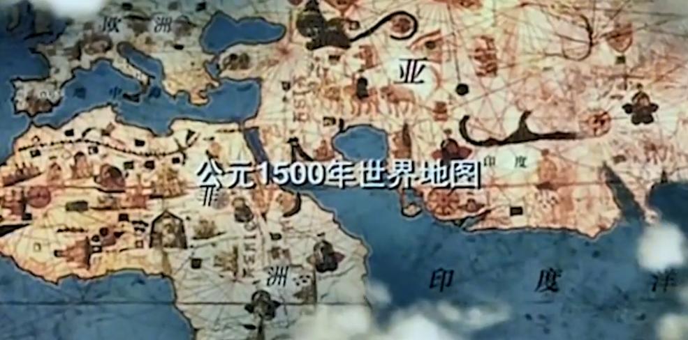 从孤立到联系：是谁最早把隔绝的人类连为一体的？