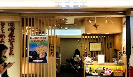 名古屋食玩指南,名古屋旅游必备美食