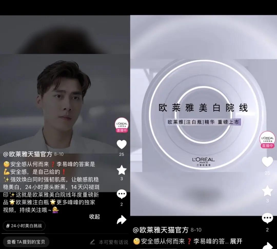 淘宝怎么通过双11盈利,淘宝小卖家双11策略分析报告