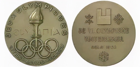 历届冬奥会奖牌设计,中国冬奥会奖牌有哪些中国元素