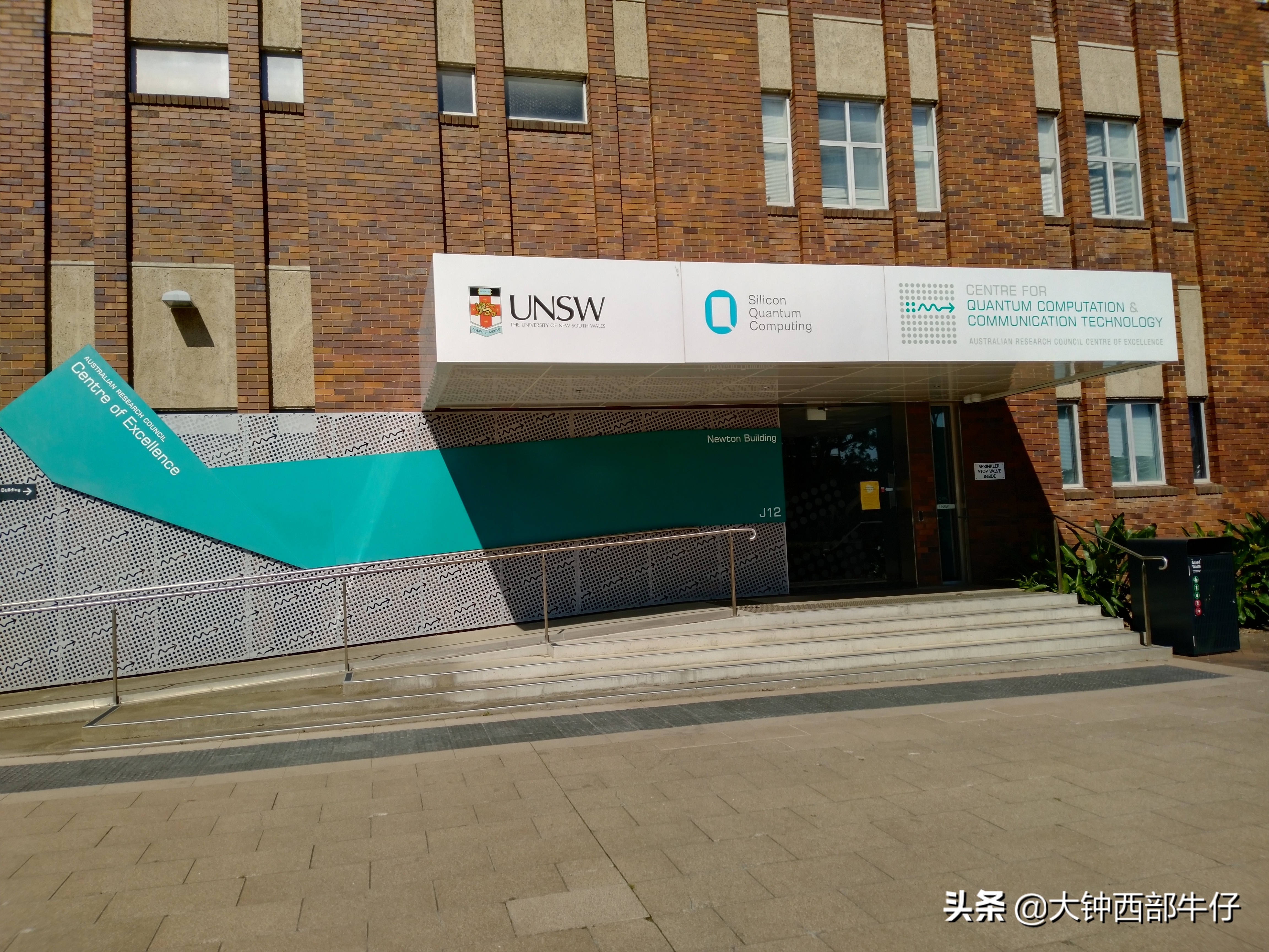 我逛了逛新南威尔士大学，这可是澳洲八大高校之一