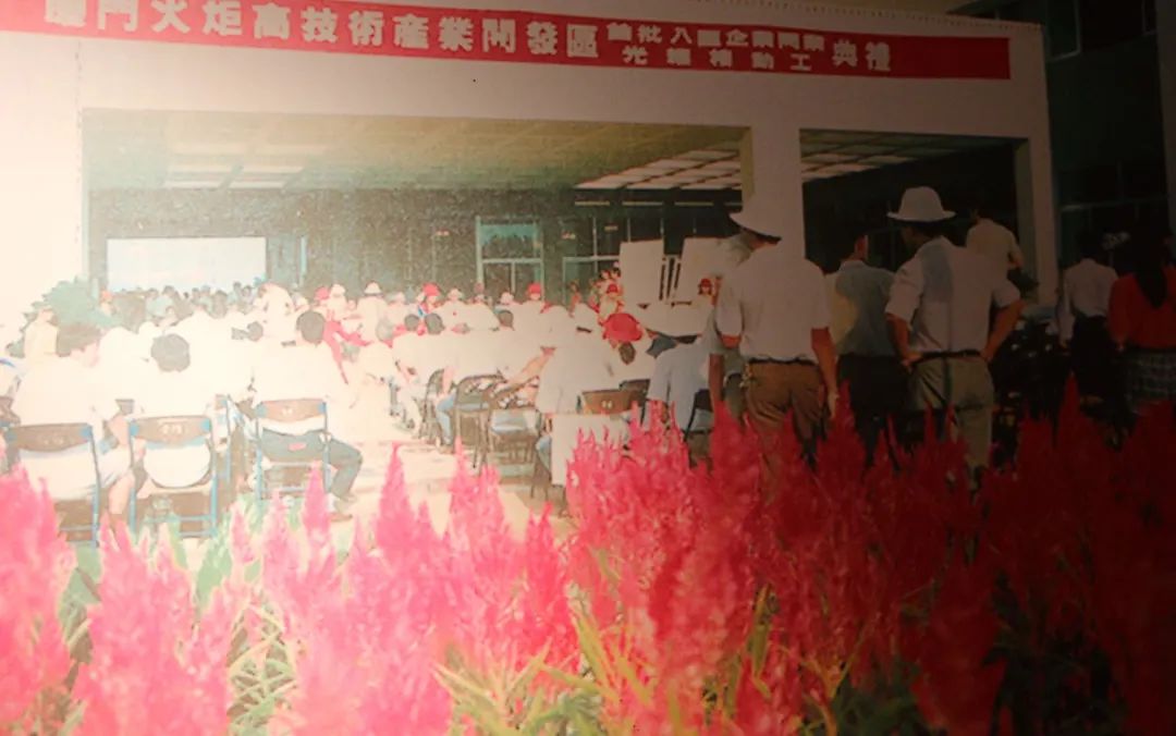 厦门湖里2020旧村改造,厦门湖里拆迁改造