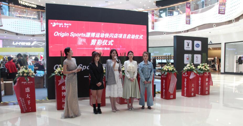 榧庤緣浣撹偛浼樻儬鍥㈣喘,榧庢櫀浣撹偛鎶栭煶鍥㈣喘