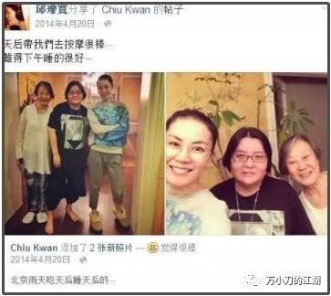 江湖大妈怎么拍摄的,江湖大妈怎么赚钱