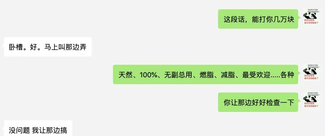 健身补剂指南书范文,健身补剂深度分析