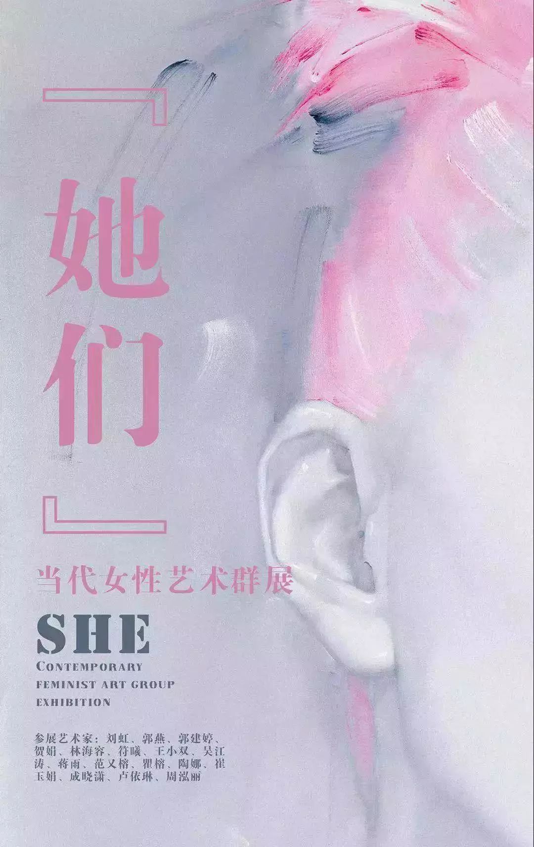 colorfulday英语小报,colorfulday的中文歌名