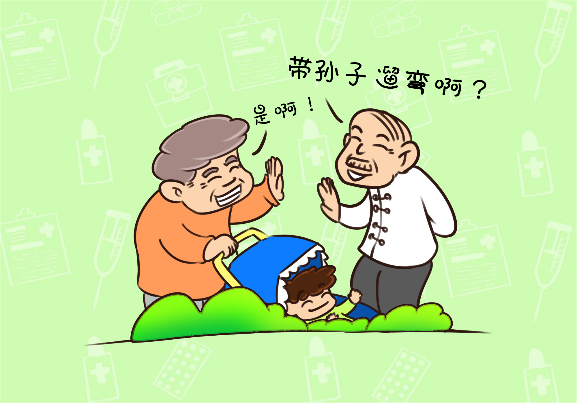 新型啃老方式,新型啃老方式悄然兴起