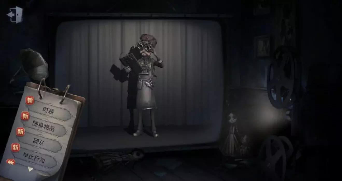 新赛季更新时间官方通告,19赛季更新公告