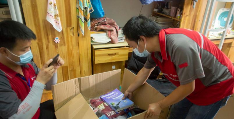 京东免费为毕业生寄快递,京东大学生免费寄快递