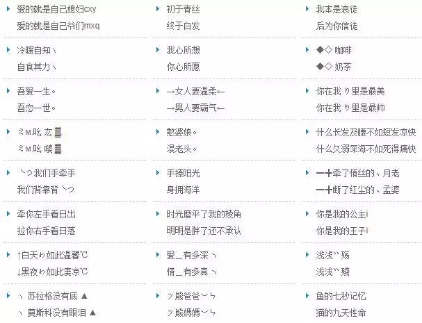 QQ可以注销了，我的青春却已经不在了