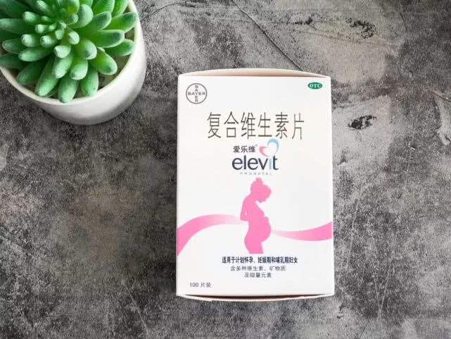 谢诚邀，那些被问了八百遍的孕期好物整理完毕