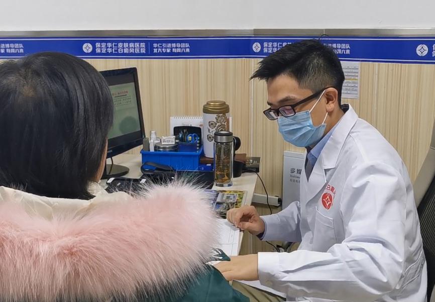 脱发治疗比较好的医院选保定华仁,保定华仁看脱发做什么检查