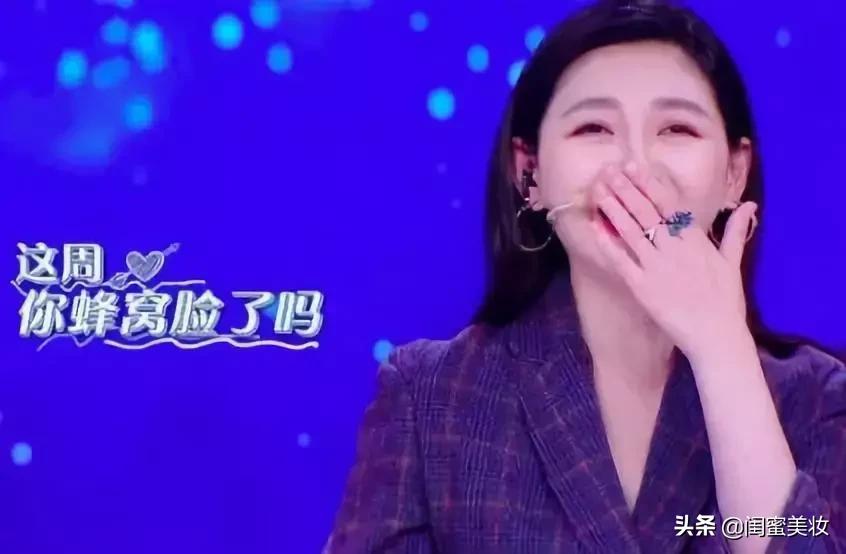 脸怒扎900针成马蜂窝！敷1000块的面膜水晶泡澡！她让我见了世面