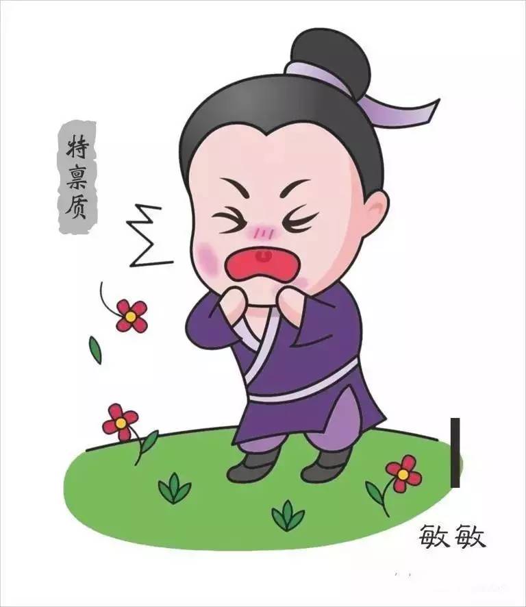 养生也要分人而异9种体质对应9种养生方法你的体质该如何养生？