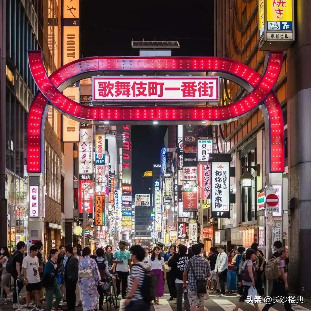 长沙国家级cbd,长沙五大cbd