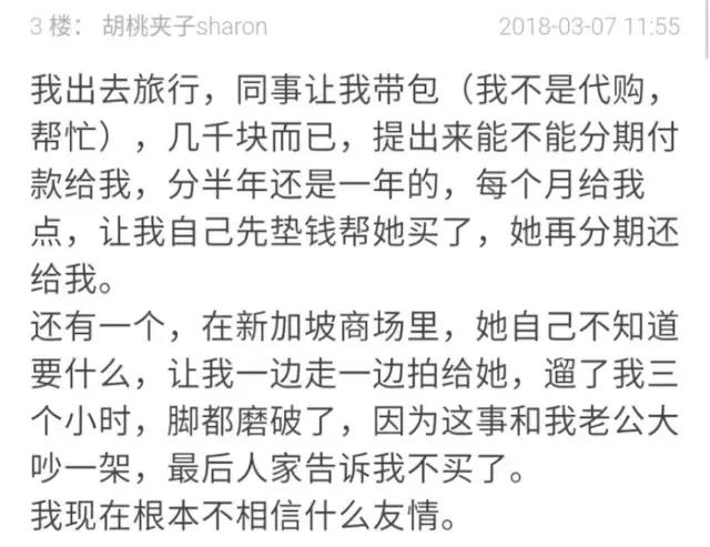 鍑哄浗鏃呮父鏈嬪弸璁╁府蹇欏甫涓滆タ,鍑哄浗鏃呮父璁╁甫涓寘