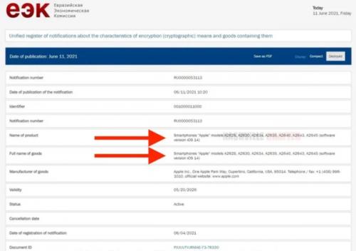 iphone13新机操作指南,iphone13全新未拆封美版