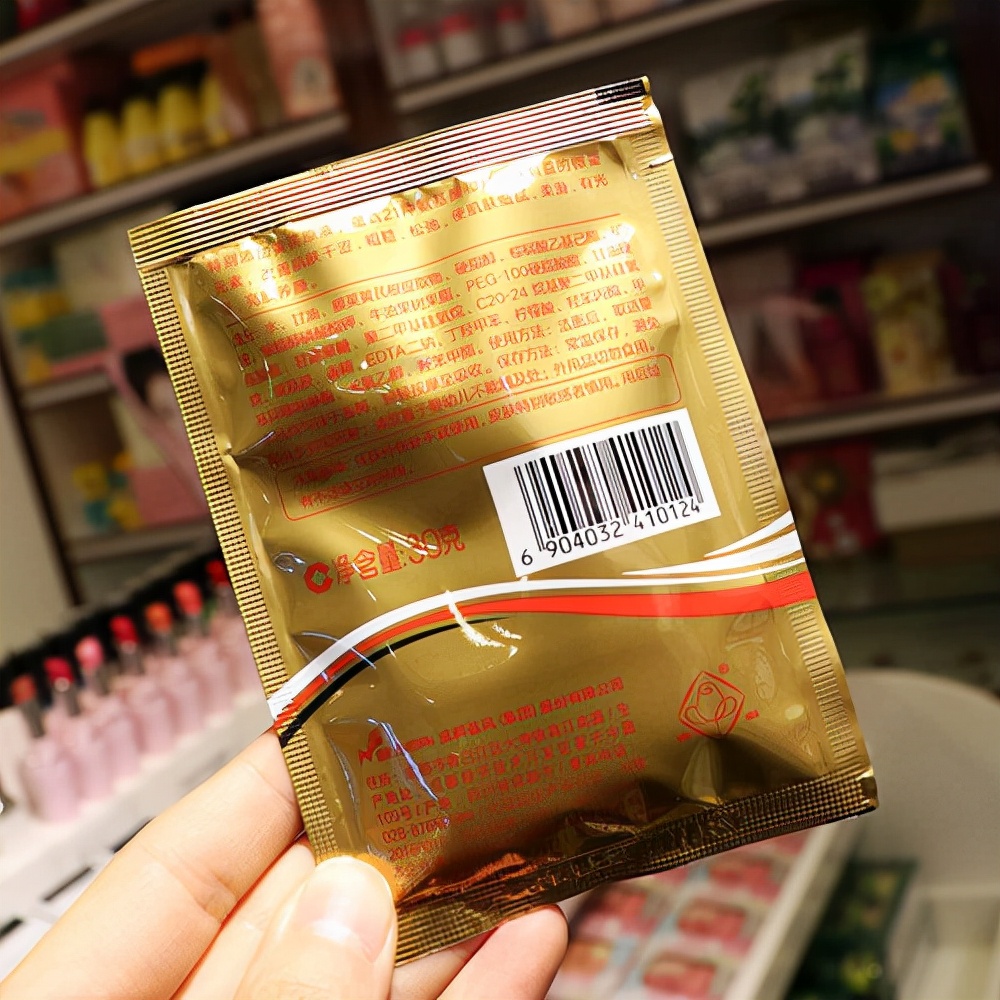 8款被包装封印的良心老国货,被妈妈种草的护肤品