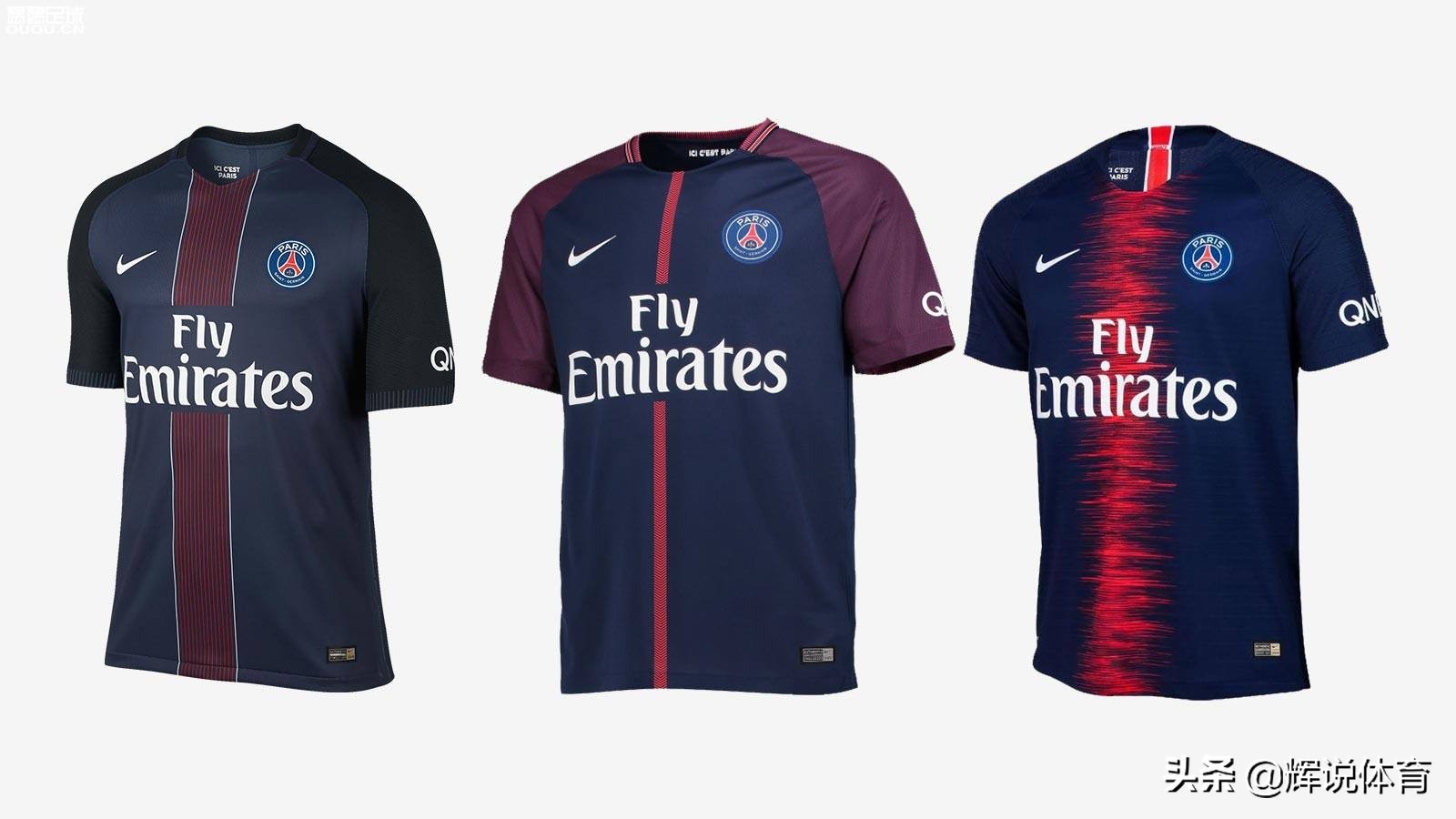 nike赞助过多少家球队,nike赞助的球队