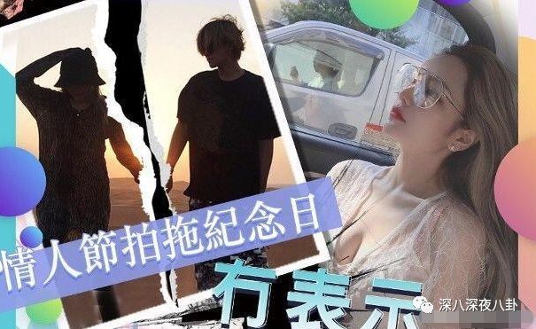 富家女爱上穷小子十年后很后悔,富家女爱上穷小子七年离婚