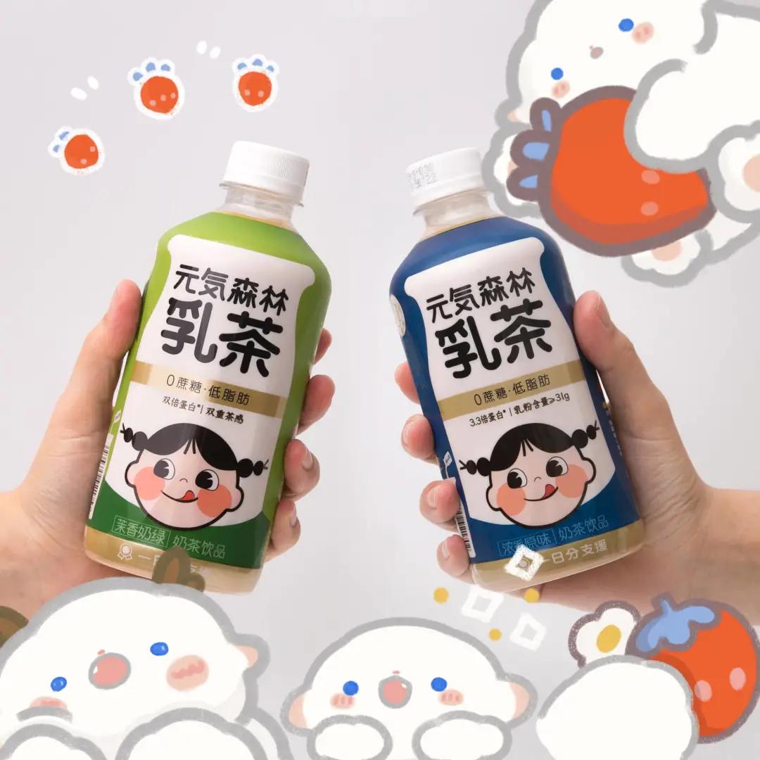 0糖0脂肪好喝的饮料推荐常见,饮品店饮料低脂推荐