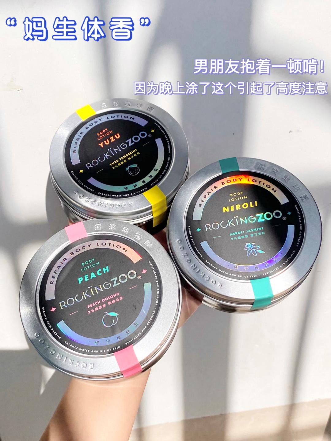 520送礼指南价格对照,520送礼攻略