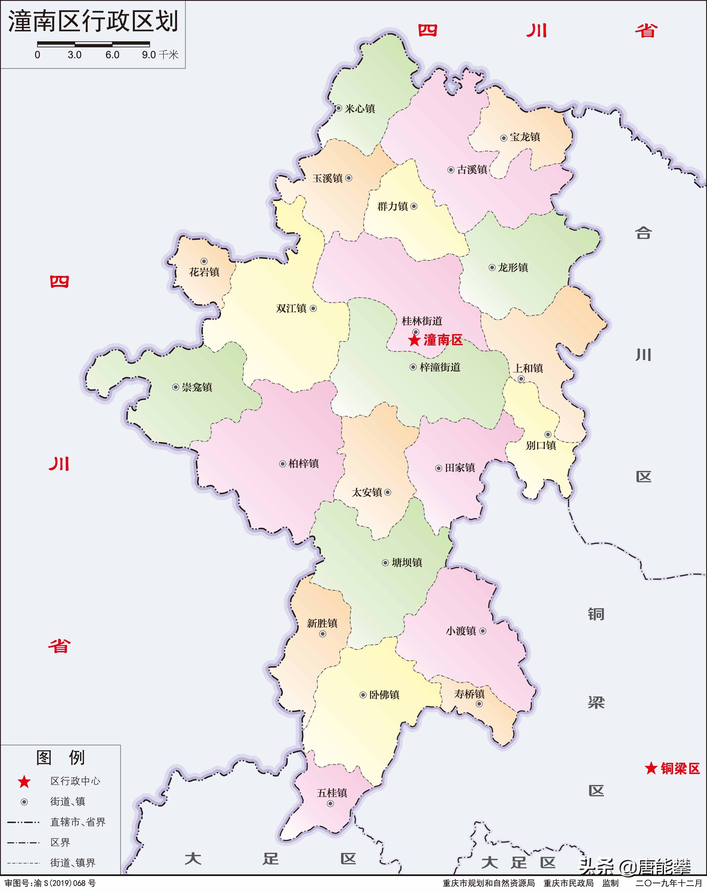 潼南和铜梁谁大,铜梁和潼南哪个发展得好