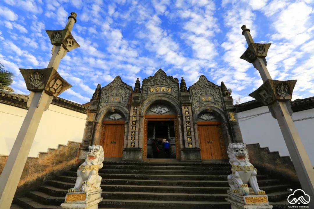 腾冲云庐客栈,腾冲云庐度假客栈