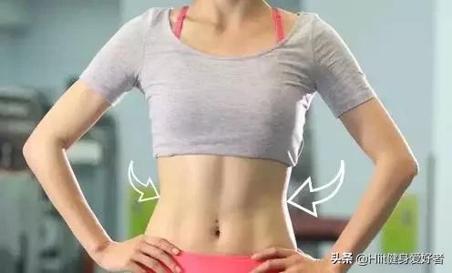 马甲线和人鱼线的区别图示,女生怎么能练马甲线和人鱼线