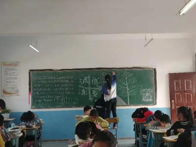 言必诚信行必忠正心得体会,言必诚信行必忠正的思维导图