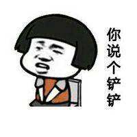 川普不靠谱,川普土话