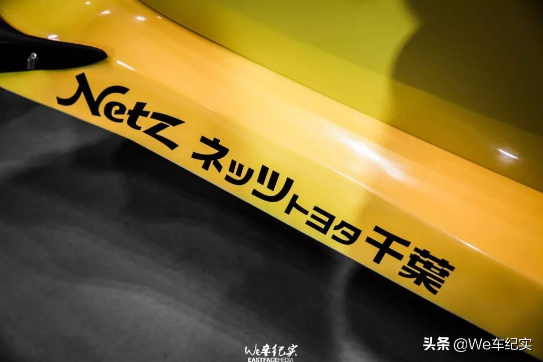 东京汽车文化朝圣攻略|第二话