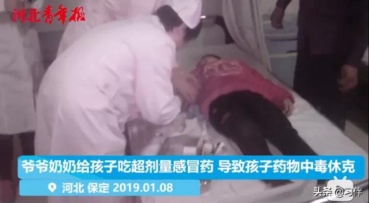 小孩食物中毒引起发烧,男孩六岁发烧吃了奥司他韦没降温