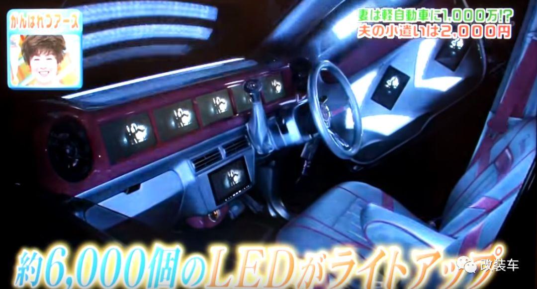 四川德阳铃木北斗星改装全套,铃木北斗星e+改装案例