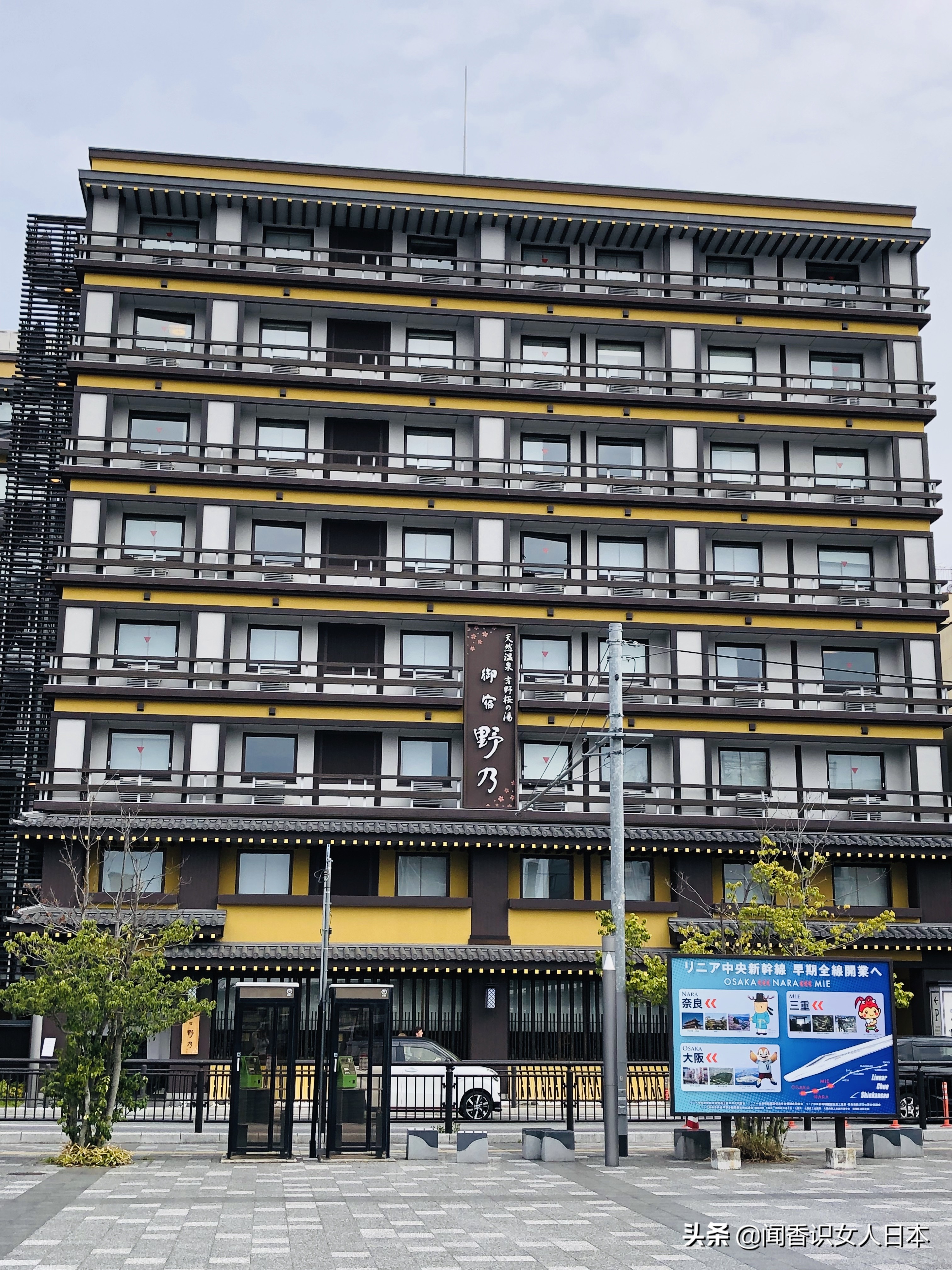 奈良老城区,奈良是一个很安静的城市