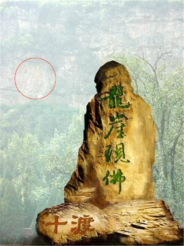 十渡是什么地方的渡口,十渡名称的由来