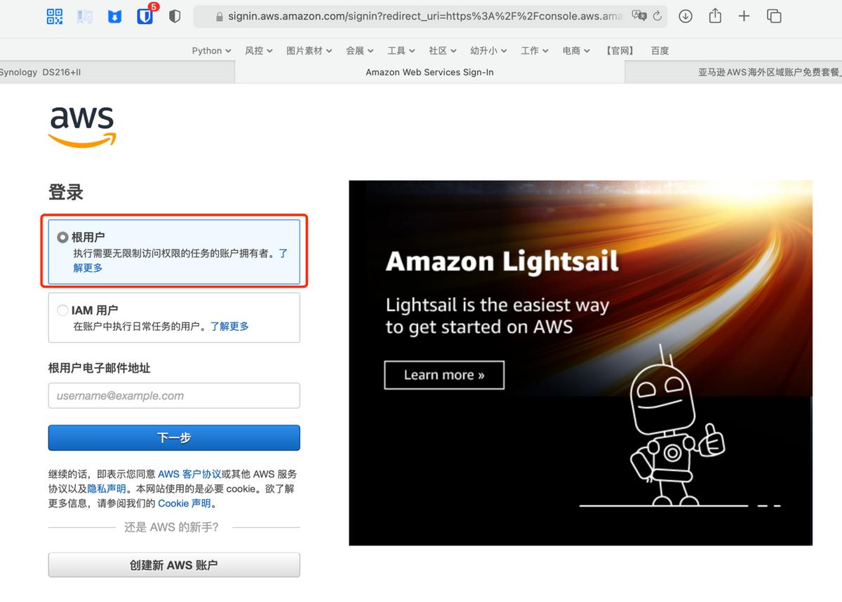 自建邮件服务器,自建邮件服务器方案