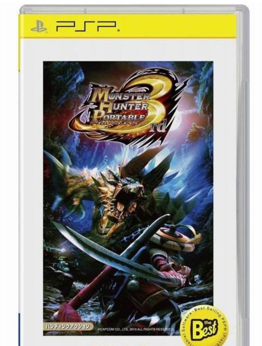 白嫖*党**有多凶残？把游戏公司嫖到破产，破解大佬都被骂到退圈