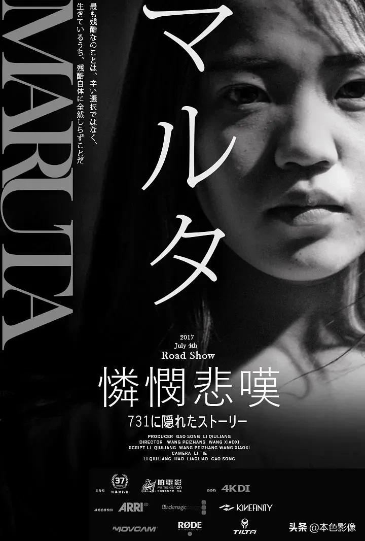 国产战争电影前十名,10部战争电影国产