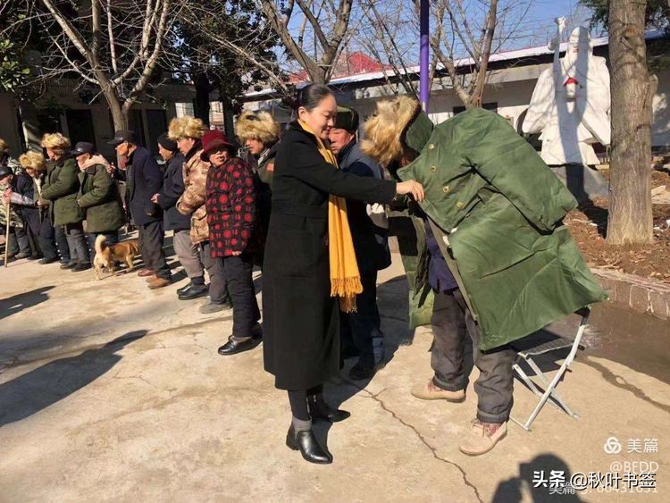 热心公益事业承担社会责任,热心社会慈善公益事业